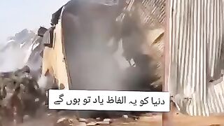 Pakistan  India ki Jung information