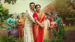 Jaya Jaya Jaya Jaya Hey south hindi movie