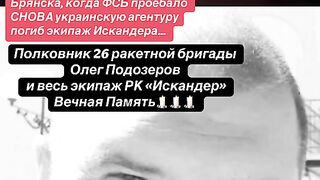 НОВ ЗРИТЕЛ НА КОНЦЕРТ НА КОБЗОН