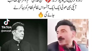 Right 193