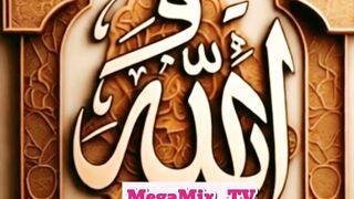 Appreciate Allah’s Blessings & Live Stress
