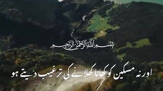 Beshk 2