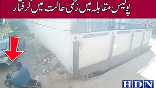 ت CCD پولیس مقابلہ میں رات  یں