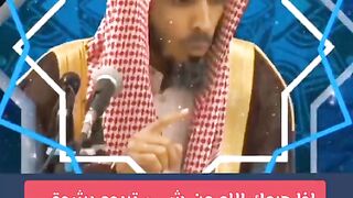 إذا حرمك الله من شيء تريده بشدة ...  تمسك بهذه الآية وأبشر بالخير القريب