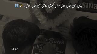 Be happy, share happiness Family Videos Music Poetry 3
