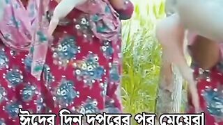 ভুঁড়ি পরিস্কারওয়ালী Supremacy