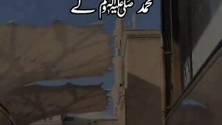 Muhammad ka gulamo ka kafan maila nahi HOTA naat in very beautiful SUBHANAALAH