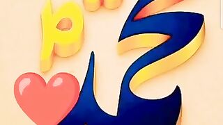 Heart Touching Naat 2025