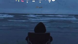 Islamic video 243