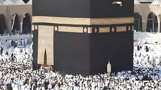 حديث شريف 71