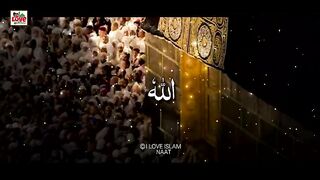 naat paro lailaha illallah