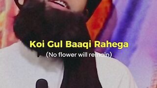 Islamic video 245