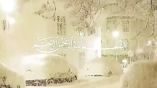 Quran