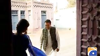 mahi away ga