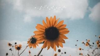 Islam