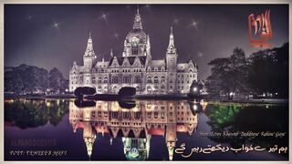 Tehzeeb Hafi Poetry! 2 Line Poetry !! New 2023