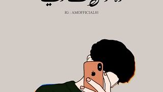 NFAK/ LATEST HEART BREAKING QAWALI