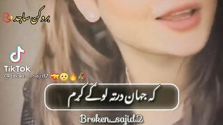 New songs 2023 heart ❤️????????????????????