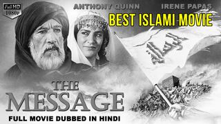 The Message Movie In Urdu-Al Risala Movie- Movie-Hindi Movie  SUBSCRIBE NOW