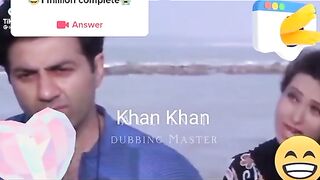 موسم دا میوہ ساگ