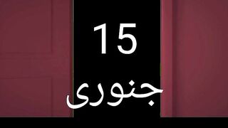 Karachi ki umeed