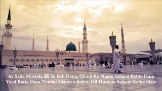 Urdu Poetry  Lastest Video Watch Full Video