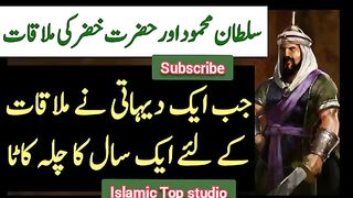 Ajmal_Raza_Qadri_Bayan_|_Tariq_Jameel_Bayan_|_Khadim_Hussain_Rizvi_Bayan_|_Mufti_Tariq_Masood_Bayan #bayan #trending #viral