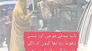 Pak army
