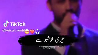 Status song
