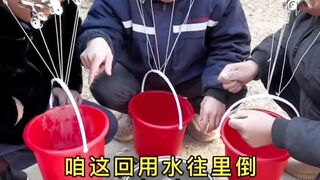 Whoever loses will have water poured into the bucket..#funny#fyp