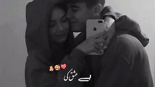Whatsapp status lovers ❤️❤️