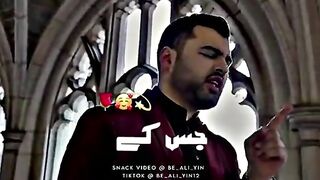 M soey Karbala jaraha tha.