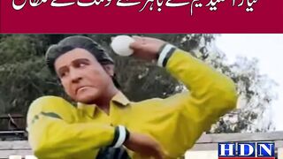 Wasim Akram’s statue sparks meme fest as fans compare it to stallone