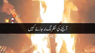 Meesam Khan