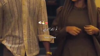 Nice song lyrics 17