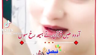 Beautiful poetry 16