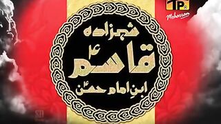 Loti Hai Musalmano Mukhtyar shedi .