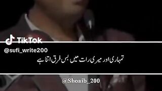 Beautiful shayari 3