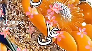 Islamic video 250