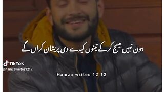 Broken Heart Guy