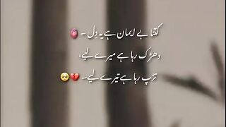 Love romantic whatsapp status
