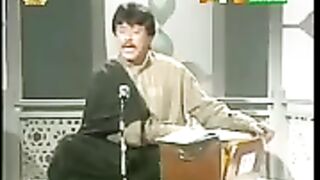 Has ras sanwal Yar attaullah