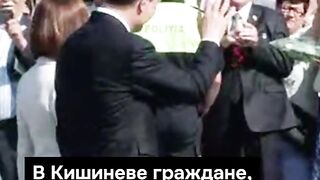 ПОЙНТ МОЛДОВА 146