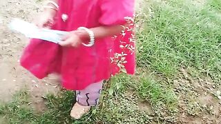 আম্মুর সালামি