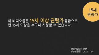 Gaus.Eletronics.S01E11.Hindi.Dubbed