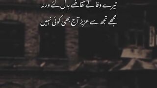 Love status WhatsApp status 2