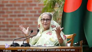 আমি শেখ হাসিনা  বাংলাদেশ আমার বাপের আমি আইতাছি ।