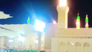 Zyarat roza Rasool (saw)