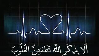 الرقية الشرعية بصوت الشيخ سعود الفايز Roquia Voice For Saud al Fayez