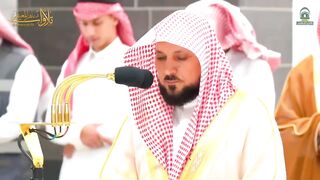 سلسلة الرُوح _ أداء كُردي باهر من الماهر بالقرآن الشيخ د. ماهر المعيقلي 2